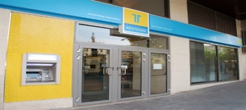 Πλήρης η ενοποίηση Τ.Τ και της Τ-Bank πρώην Aspis, σε 1107 σημεία η εξυπηρέτηση των πελατών