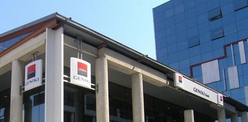 Από το κακό στο χειρότερο τα μεγέθη της Geniki bank. Ζημιές ρεκόρ