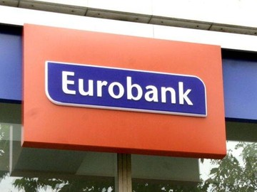 Eurobank:Καυτό μετρητό στα ταμεία της από την πώληση της  Eurobank Tekfen