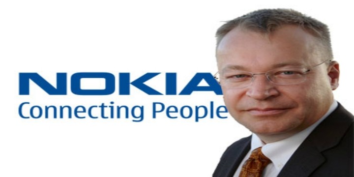 Δεν σταματούν οι απολύσεις στη Nokia