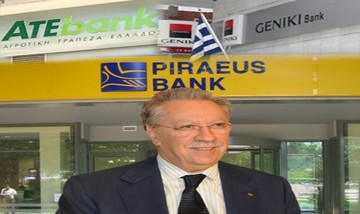 Deal done για Πειραιώς Geniki bank