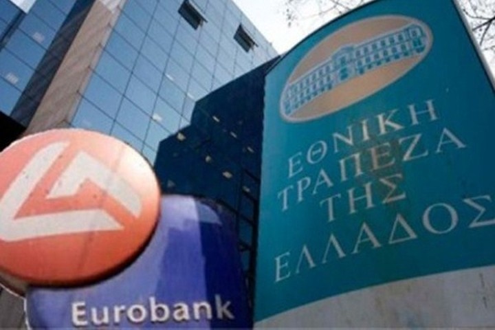 Τα σενάρια για τα "κόκκινα" δάνεια και η Bad Bank των 7 τραπεζών