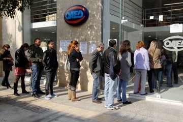 Πρόγραμμα 5μηνης απασχόλησης ανέργων από τον ΟΑΕΔ