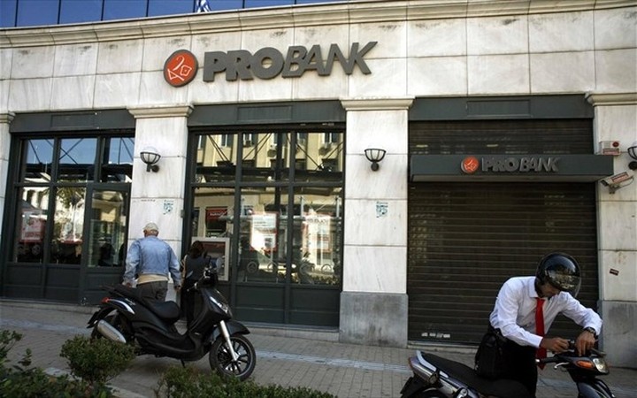 Probank: Παράταση ως 26 Ιουλίου για ΑΜΚ