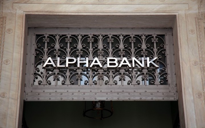Alpha Bank: Οι αφίξεις τουριστών θα υπερβούν τα 17,7 εκατ. το 2013