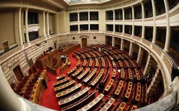 Τον Οκτώβριο στη Βουλή το ν/σ για την Ελληνική Εταιρεία Επενδύσεων και Εξαγωγών