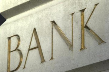 Forbes: Πλησιάζει στην "Ιθάκη" του ο ελληνικός τραπεζικός κλάδος  