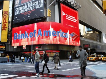 Αντιμέτωπη με τρεις νέες κατηγορίες η Βank of America