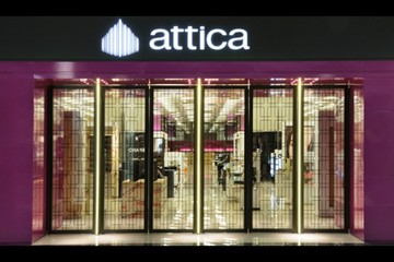 Η Μονή Αγίας Θεοδώρας και το νέο Attica