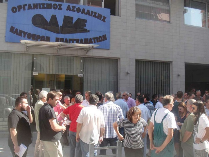 Μόλις το 8% των οφειλετών έχει ρυθμίσει τα χρέη του προς τον ΟΑΕΕ