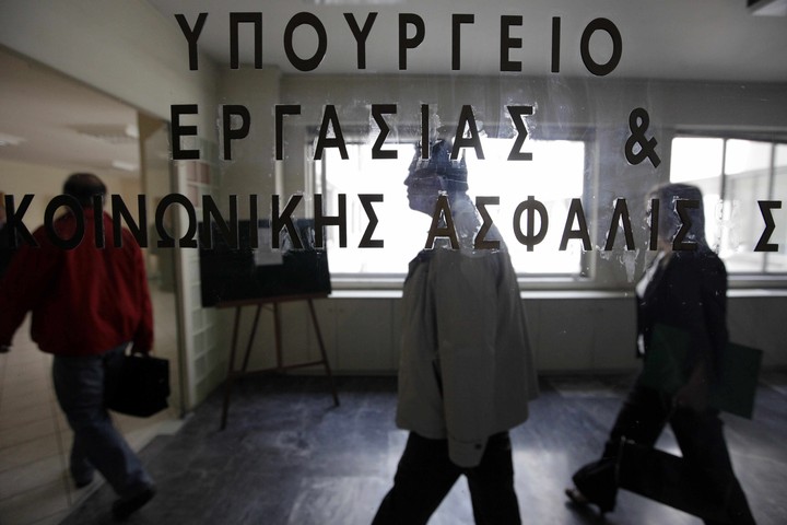 Στα 3.700 ευρώ η 4μηνη αμοιβή για 75.000 νέους ανέργους. Οι δικαιούχοι