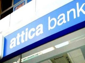 Νέοι σύμμαχοι στο πλευρό της Attica Bank 