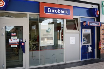 Προθεσμιακά επιτόκια της Eurobank