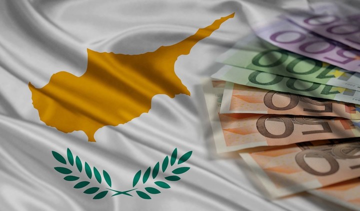 Κύπρος: Τέλος στα περιοριστικά μέτρα στις εγχώριες τραπεζικές συναλλαγές