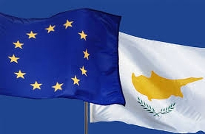 Νεκρή η Κύπρος για την Τουρκία σε έγγραφο προς την ΕΕ 