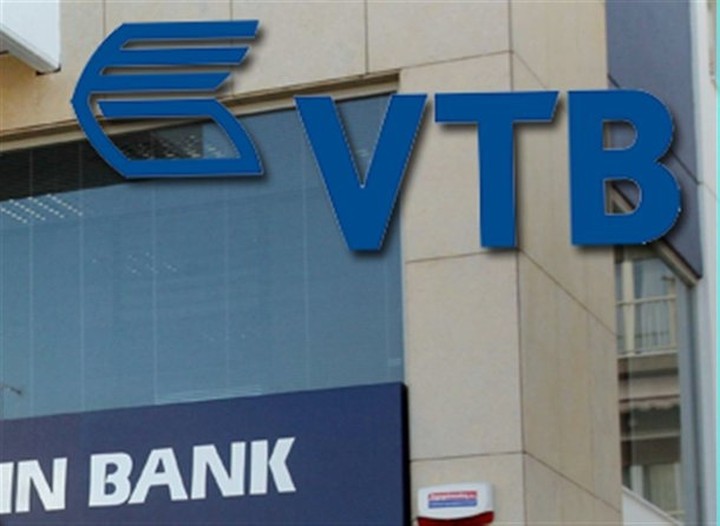 Ρωσική τράπεζα προειδοποιεί ότι οι κυρώσεις θα καταστρέψουν το παγκόσμιο οικονομικό σύστημα