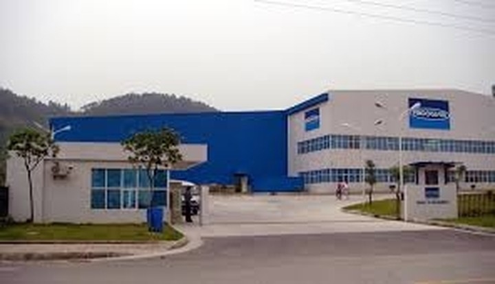  Frigoglass: Κλείνει το εργοστάσιο στην Τουρκία -Μεταφέρει την παραγωγή στη Ρουμανία 