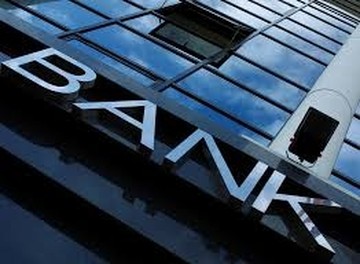 Alpha Bank: Οι τράπεζες να περάσουν στον ιδιωτικό τομέα