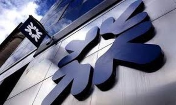 Πτώση στα κέρδη της Royal Bank of Scotland