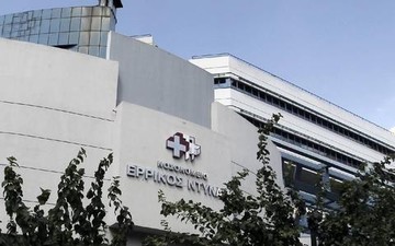 Συμφωνία Συνταξιούχων της Alpha Bank με το Ερρίκος Ντυνάν