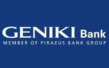 GENIKI Bank: Αναπροσαρμογή επιτοκίων καταθετικών λογαριασμών