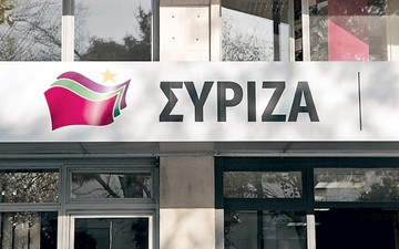 Το Γενικό Λογιστήριο του Κράτους υπολογίζει λάθος τις συντάξεις του Δημοσίου