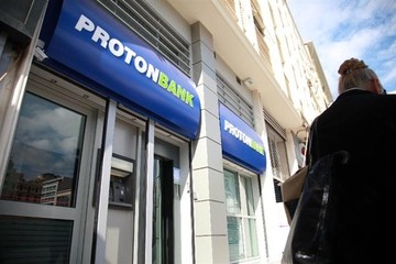 Εισαγγελική έρευνα για δάνεια της Proton Bank