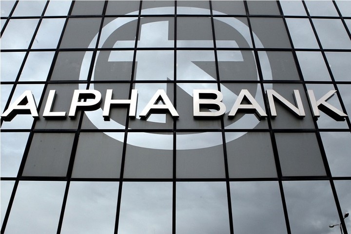 Alpha Bank: Τι έδειξαν τα stress tests