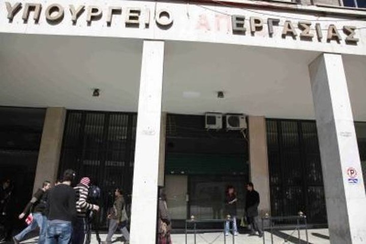 Επτακόσια εκατ. ευρώ για την ενίσχυση της απασχόλησης