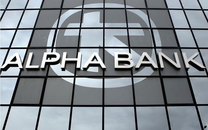 Εγκριση του αναβαλλόμενου φόρου από την Alpha Bank