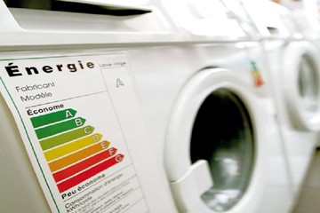 Ετικέτα ενεργειακής κατανάλωσης για τα πλυντήρια ρούχων