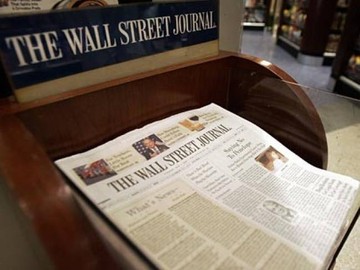Αναστέλλεται η γερμανική και τουρκική έκδοση της Wall Street Journal