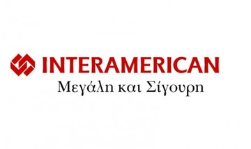 Νέο πρόγραμμα ασφάλισης υγείας Medicare από την Interamerican 