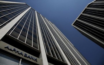 Βόμβα Alpha Bank για τρόικα, κυβέρνηση, πολιτικό σύστημα