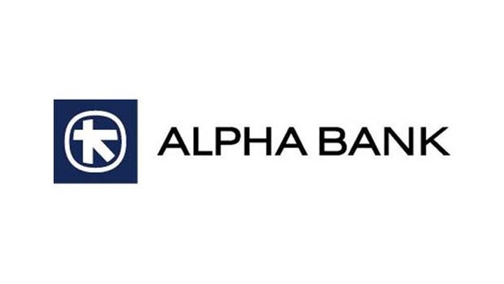 Alpha Bank: Η πρώτη συναλλαγή τιτλοποιήσεως από ελληνική τράπεζα 