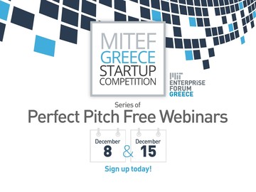MIT Enterprise Forum Greece: Δωρεάν διαδικτυακά σεμινάρια για startups 