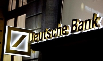 Deutsche Bank: Η κυβέρνηση των ΗΠΑ την οδηγεί στα δικαστήρια για φοροδιαφυγή