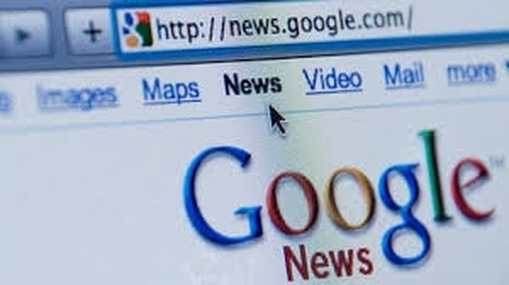 Διακοπή στο Google News λόγω πνευματικών δικαιωμάτων