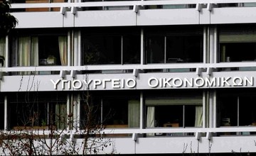 ΥΠΟΙΚ: Προσλήψεις νομικών και οικονομολόγων από το 2015