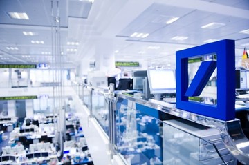 Deutsche Bank: Ποσοτική χαλάρωση σημαίνει σταθερότητα αλλά και πολύ χαμηλά επιτόκια