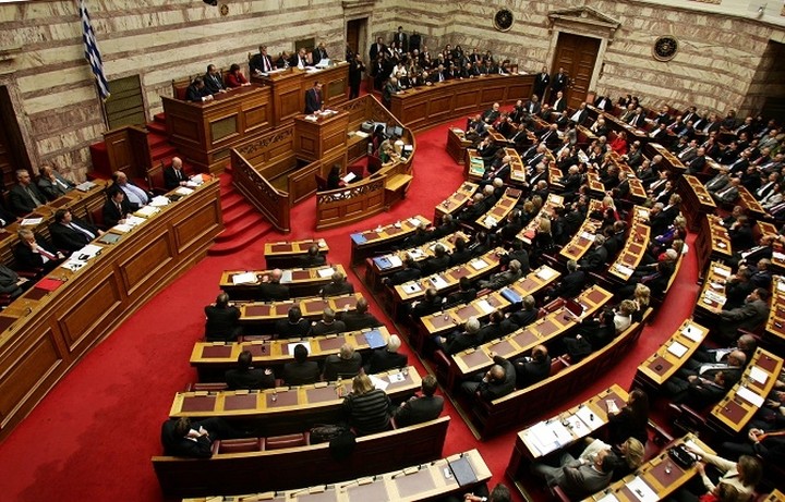 Αυτά είναι τα δύο πρώτα νομοσχέδια της κυβέρνησης 