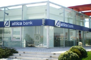 Attica Bank: Πληρώθηκαν στο ακέραιο οι ομολογιούχοι του υβριδικού lower tier 2
