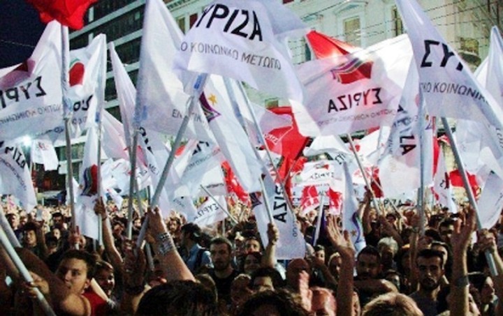 ΣΥΡΙΖΑ: 150 στελέχη ζητούν στάση πληρωμών και κατάργηση των μνημονίων [Λίστα με ονόματα]