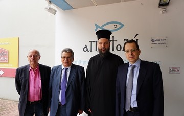 Η Attica Bank στηρίζει το Κοινωνικό Παντοπωλείο της ‘‘Αποστολής’’ στο Ηράκλειο Αττικής
