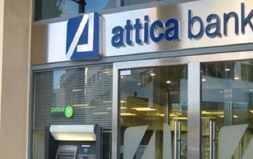 Attica Bank: Κοινό δίκτυο ΑΤΜ με την Παγκρήτια Συνεταιριστική Τράπεζα