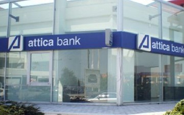 Attica Bank: Σε λειτουργία τέσσερα ακόμη υποκαταστήματα