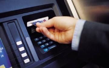 Η ηλεκτρονική εφαρμογή που εντοπίζει τα γεμάτα ATM χωρίς ουρά