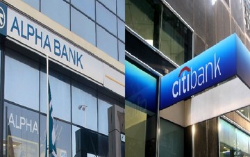Εις σάρκα μιαν Alpha Bank και Citibank - Τι πρέπει να κάνουν οι πελάτες τους 
