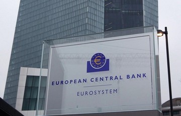 Η ΕΚΤ επιβεβαίωσε την αποπληρωμή του ομολόγου των 3,2 δισ. ευρώ