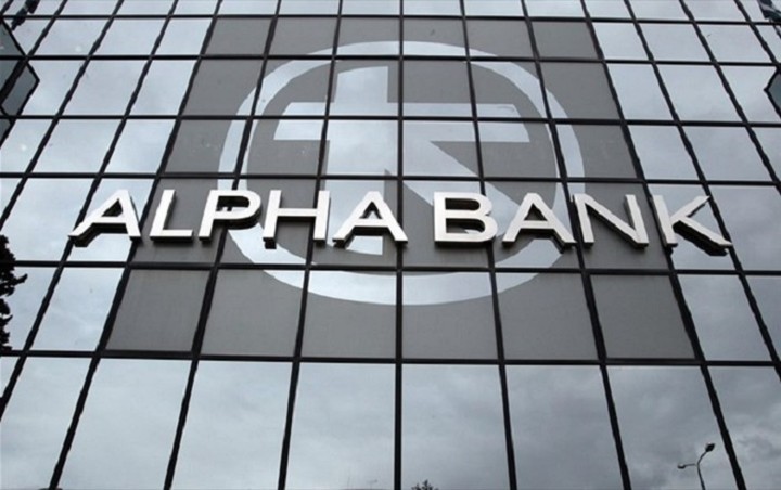 H Alpha Bank αναβαθμίζει την υπηρεσία e-Banking